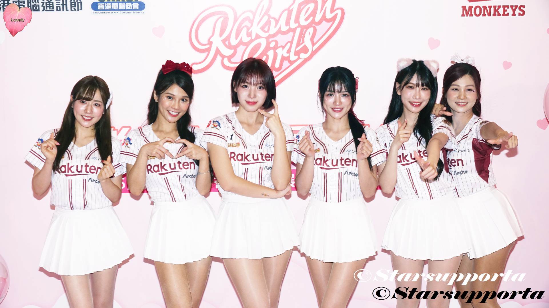 20250823 河智媛, 高橋佳帆 Kaho, 岱縈 Ying, 小紫 Chloe, 林羿禎 琳妲 Linda, 詹上真 Kira @ 香港電腦通訊節 - 樂天女孩見面會 @ 香港會議展覽中心